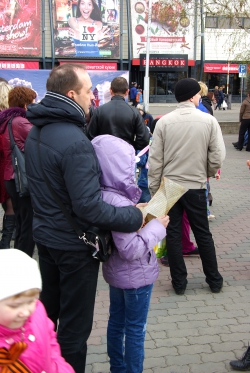 Акция «Письма с фронта 2012»